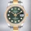 Rolex Datejust m278383rbr-0029 Ladies 31mm Watch