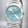 Rolex Day-Date Men’s 40mm 228206 Silver-tone Ice Blue Dial